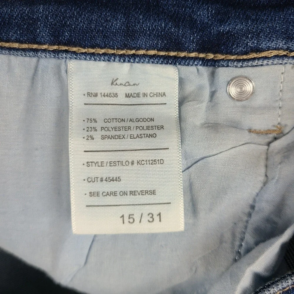 KanCan Jeans Womens 15/31 Blue Jovi Essentials High Rise Dark Wash KC11251D